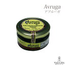 アブルーガ キャビア 魚卵 トッピング オードブル パスタ 通販 前菜 バケット 卵 ニシンキャビア おつまみ パーティー料理 冷蔵 珍味 ホームパーティー 母...