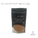 ボッタルガパウダー 袋入り 25g ミスターモリス カラスミパウダー イタリア からすみ ボラ 卵 ふりかけ パウダー パスタ イタリア産 輸入食材 母の日