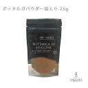 からすみ おつまみ ボッタルガパウダー 袋入り 25g ミスターモリス カラスミパウダー イタリア からすみ ボラ 卵 ふりかけ パウダー パスタ イタリア産 輸入食材