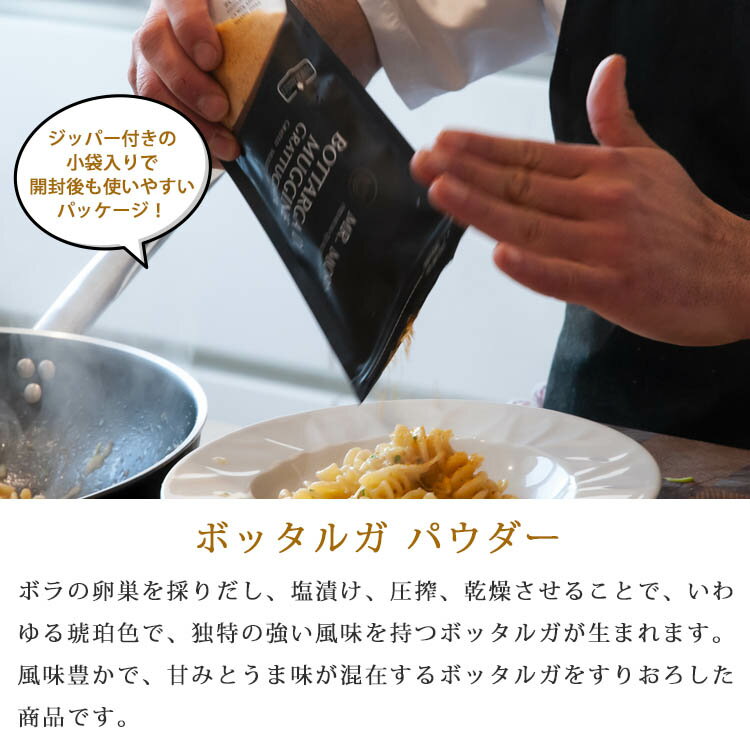 �ܥå��륬�ѥ����� ������ 25g �ߥ�������ꥹ ���饹�ߥѥ����� �����ꥢ ���餹�� �ܥ� �� �դ꤫�� �ѥ����� �ѥ��� �����ꥢ�� ͢������