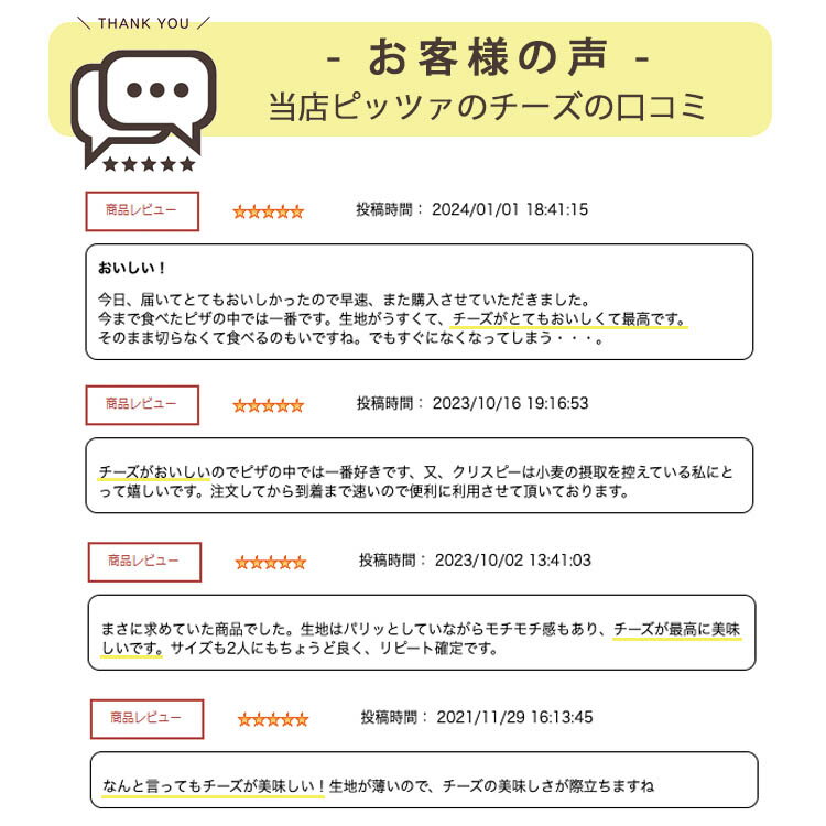 ヴァッラータミックス シュレッドチーズ 500g セルロース不使用 添加物不使用 ミックスチーズ ナチュラルチーズ ピザ用チーズ 添加物不使用 ヨーロッパ産 オランダ産 ドイツ産 加熱用 ピザ トースト グラタン チーズフォンデュ