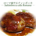 松阪牛 焼肉切落し【計600g (200g×3P)】【代引不可】[21]