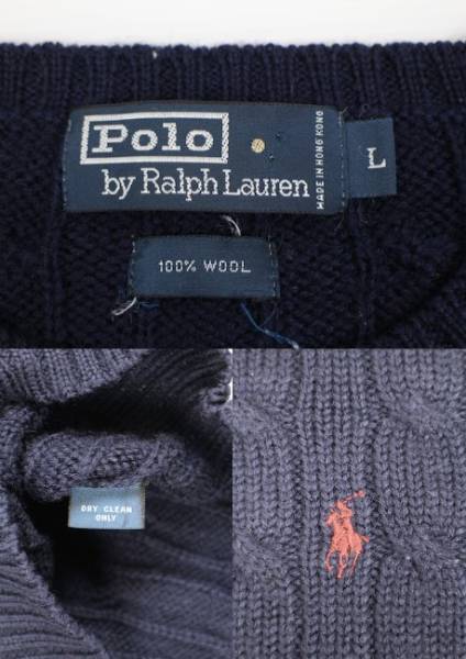 美品!■Polo by Ralph Lauren ウールケーブルニット ネイビー/L ラルフローレン