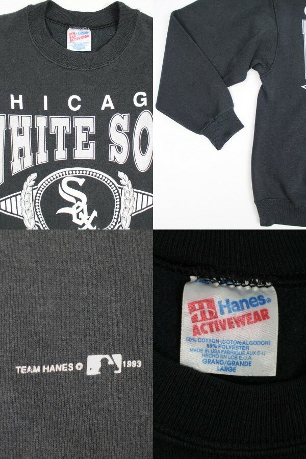90'S USA製 HANES MLB CHICAGO WHITE SOX ホワイトソックス コットンスウェット(L)ブラック
