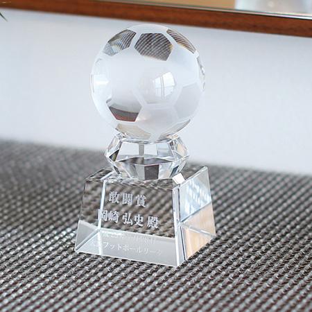 名入れ トロフィー 表彰 受賞 記念品スポーツ トロフィー 【ボール】 トロフィークリスタルトロフィー 大会記念 優勝記念 参加記念品 ホールインワン 記念品