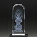 クリスタル仏像大日如来3Dクリスタルガラス仏像 御本尊(仏具)現代仏壇にあわせて