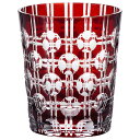 名入れ ギフト タンブラーグラスGLASS WORKS NARUMI (鳴海製陶)グラスワークス エタニティー ロックグラス(赤) 250ccロックグラス オールドグラス名入れ