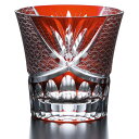 名入れ　ギフト　タンブラーグラスGLASS WORKS NARUMI （鳴海製陶）グラスワークス スワール ロックグラス(赤) 280ccロックグラス オールドグラス名入れ