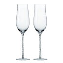 名入れ ギフト シャンパングラスZWIESEL ツヴィーゼルインシエメ シャンパングラスセット 220ccペアシャンパングラス ペアグラス名入れ