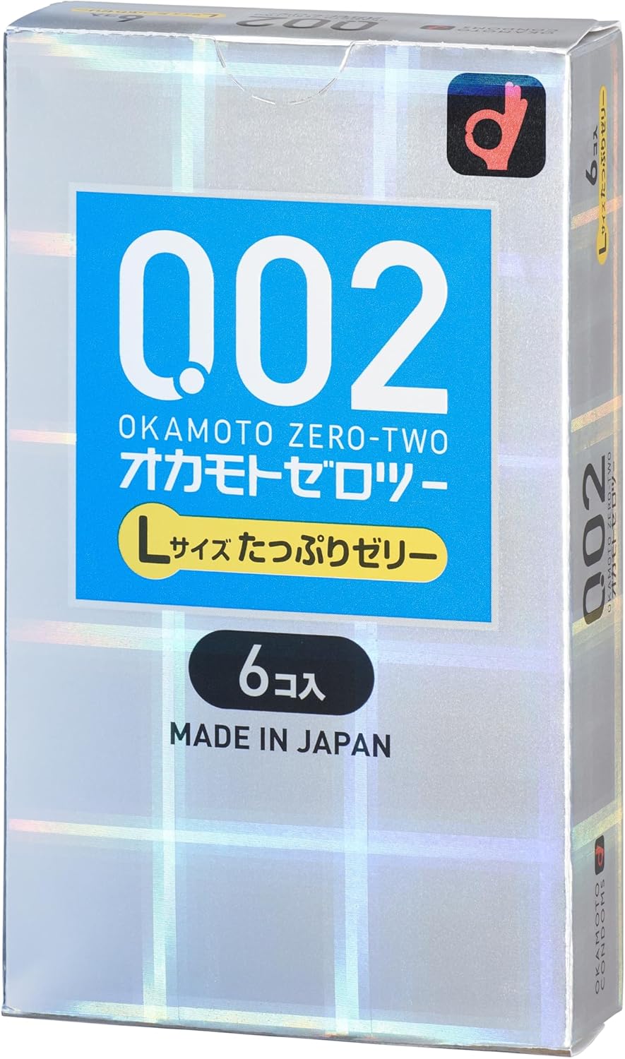 オカモト コンドーム 0.02 オカモト ゼロツー Lサイズ たっぷりゼリー 6個入り