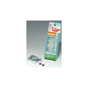 クリアデント　歯垢染色錠　錠剤タイプ　12錠入りのサムネイル