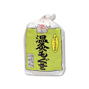 【送料無料】セネファ 温灸もぐさ 藤印3級品 300g入り