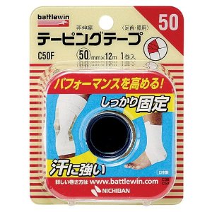 �˥��Х󡡥Хȥ륦���󡡥ơ��ԥ󥰥ơ��ס�C-50F��50mm��12M��1����������