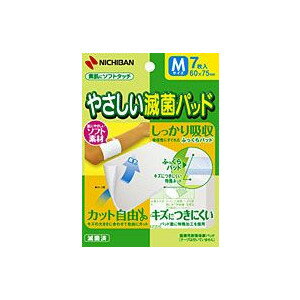 ニチバン　キズ用パッド　やさしい滅菌パッド　Mサイズ　7枚入り