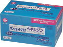 白十字 分包 タイプ 殺菌 消毒綿 ワンショットプラス ヘキシジン 60枚入り