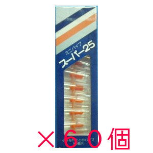 ●喫煙時にヤニを減少させるパイプです。 ●タバコの喫煙以外に使用しないで下さい。 ●パイプ1個でタバコ5〜7本が吸えます。この本数を超えた場合には、新しい物と好感して下さい。 ●本製品は樹脂製のため、両切りたばこは、差込口まで吸わないで下さい。 ●タバコの銘柄によっては、差込口の大きさ(太さ)が合わない場合があります。細身のタバコの場合、無理してご使用になりますと、喫煙中にタバコが本体から外れる恐れがありますのでご注意下さい。 ●メーカー：カマヤ●喫煙時にヤニを減少させるパイプです。 ●タバコの喫煙以外に使用しないで下さい。 ●パイプ1個でタバコ5〜7本が吸えます。この本数を超えた場合には、新しい物と好感して下さい。 ●本製品は樹脂製のため、両切りたばこは、差込口まで吸わないで下さい。 ●タバコの銘柄によっては、差込口の大きさ(太さ)が合わない場合があります。細身のタバコの場合、無理してご使用になりますと、喫煙中にタバコが本体から外れる恐れがありますのでご注意下さい。 ●メーカー：カマヤ