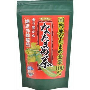 ぎょくろえん 国内産なたまめ全草100% なたまめ茶 ティーバッグ2g×30パック