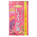 ぎょくろえん コラーゲン しょうが湯 18g×4包入り