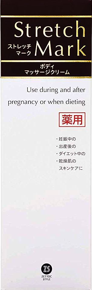 【送料無料】日本ゼトック 薬用 妊娠線 クリーム ストレッチマーク 110g入り