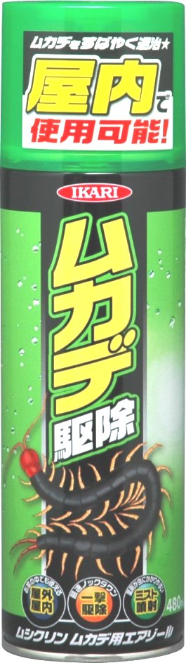 【送料無料 即納】イカリ むかで カメムシ 駆除剤 ムシクリン ムカデ用エアゾールスプレー 480ml