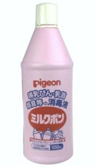 哺乳瓶など殺菌消毒剤　ミルクポン 1050mL入り【第2類医薬品】