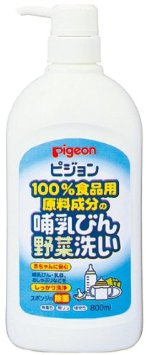 ピジョン 赤ちゃん用品除菌洗浄剤　哺乳びん野菜洗い 本体 800ml