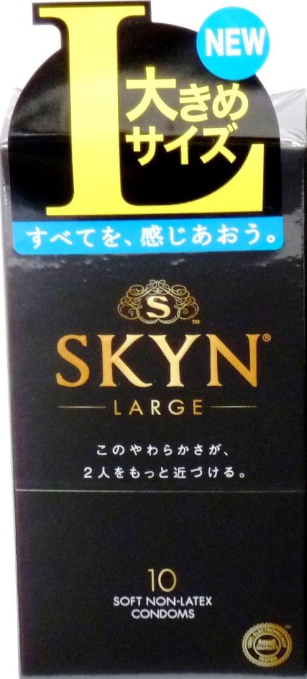 不二ラテックス 新素材 IR製 コンドーム SKYN ラージサイズ Lサイズ 10個入