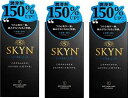 【送料無料 3箱セット】不二ラテックス 新素材 IR製 コンドーム SKYN EXTRA LUB 10個入×3箱セット