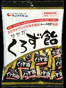 サンプラネット サヤカ くろず飴 65g入り