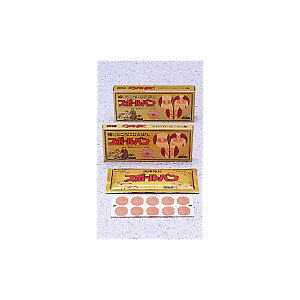 祐徳薬品　スポールバン　10本入り