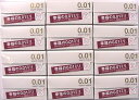 【送料無料】サガミオリジナル 0.01 5個入り×12箱(合計60回分)【ヘビーユーザー感射セット】