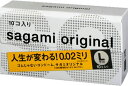 相模ゴム サガミオリジナル 002 Lサイズ 10個入り