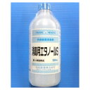 昭和製薬 外用殺菌 消毒剤 消毒用エタノールS 500ml入り【第3類医薬品】