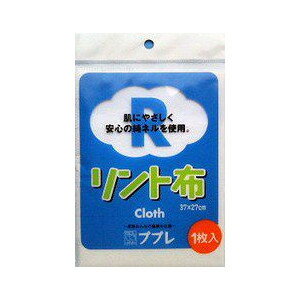 Rakuten - ププレ リント布　1枚入り