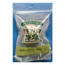 天然海綿(カイメン) 2インチ 1個入り