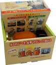 【送料無料】 三晴社 胃腸温灸器 A型 新型 へそ 温灸器 ゴールド 本体セット