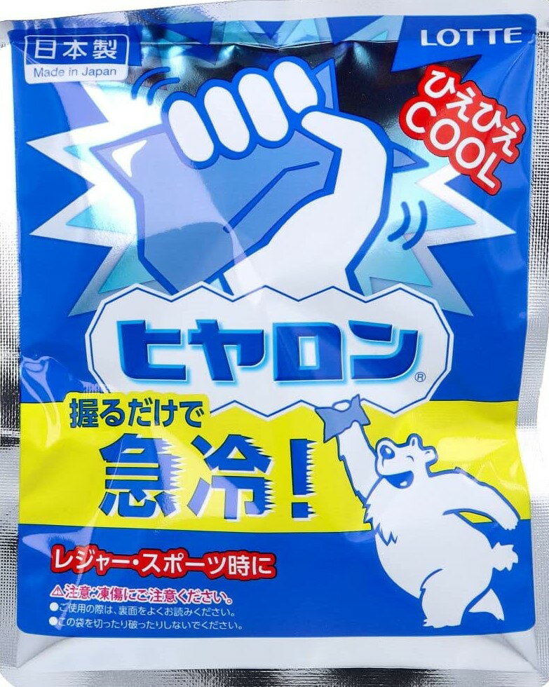 Rakuten - 瞬間 冷却 パック ロッテ ヒヤロン