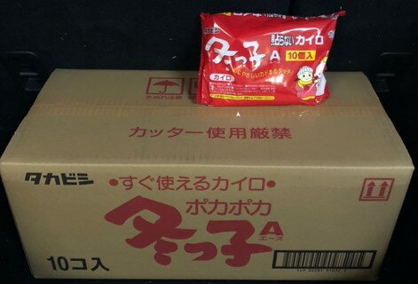 ●「冬っ子エース 10個入り」は20時間持続の貼らない使い捨てカイロです。 ●冬っ子は20時間にわたって40度以上を保持するつかいすてカイロです。 ●長持ちタイプなので朝から夜まで使える経済的なディスポーサブル懐炉です。 ●衣類に貼らないタイプ ●1枚のサイズ：132mm×100mm ●外袋から内袋をとり出し、もまずにご使用ください。 ●レギュラーサイズの貼る使いすてカイロです。 ●持続時間：20時間 　最高温度：66度 　平均温度：50度 ●原材料：鉄分、水、活性炭、バーミキュライト、木粉、塩類 ●メーカー：タカビシ化学●「冬っ子エース 10個入り」は20時間持続の貼らない使い捨てカイロです。 ●冬っ子は20時間にわたって40度以上を保持するつかいすてカイロです。 ●長持ちタイプなので朝から夜まで使える経済的なディスポーサブル懐炉です。 ●衣類に貼らないタイプ ●1枚のサイズ：132mm×100mm ●外袋から内袋をとり出し、もまずにご使用ください。 ●レギュラーサイズの貼る使いすてカイロです。 ●持続時間：20時間 　最高温度：66度 　平均温度：50度 ●原材料：鉄分、水、活性炭、バーミキュライト、木粉、塩類 ●メーカー：タカビシ化学