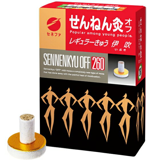 ●せんねん灸オフシリーズです。　 ●千年灸はもぐさを筒状にまとめ、台紙の上に載せてもぐさが直接皮膚に触れないやさしいお灸です。 ●天然の薬草よもぎから作られたもぐさを和紙で巻き上げてあります。 ●台座中心部の通気穴から温熱とよもぎ成分がツボに浸透し、お灸本来の働きが発揮されます。 ●せんねん灸の温度の比較（右に行くほど熱い） 竹生島ソフト・伊吹レギュラー・湖国みそ・八景しょうが・近江にんにく ●メーカー：セネファ●せんねん灸オフシリーズです。　 ●千年灸はもぐさを筒状にまとめ、台紙の上に載せてもぐさが直接皮膚に触れないやさしいお灸です。 ●天然の薬草よもぎから作られたもぐさを和紙で巻き上げてあります。 ●台座中心部の通気穴から温熱とよもぎ成分がツボに浸透し、お灸本来の働きが発揮されます。 ●せんねん灸の温度の比較（右に行くほど熱い） 竹生島ソフト・伊吹レギュラー・湖国みそ・八景しょうが・近江にんにく ●メーカー：セネファ