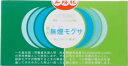 【送料無料】 三晴社 胃腸温灸器 A型 新型 へそ 温灸器 ゴールド用 専用 無煙モグサ 30回分