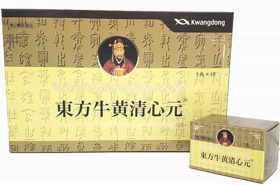 楽天市場】清心丸 1丸の通販