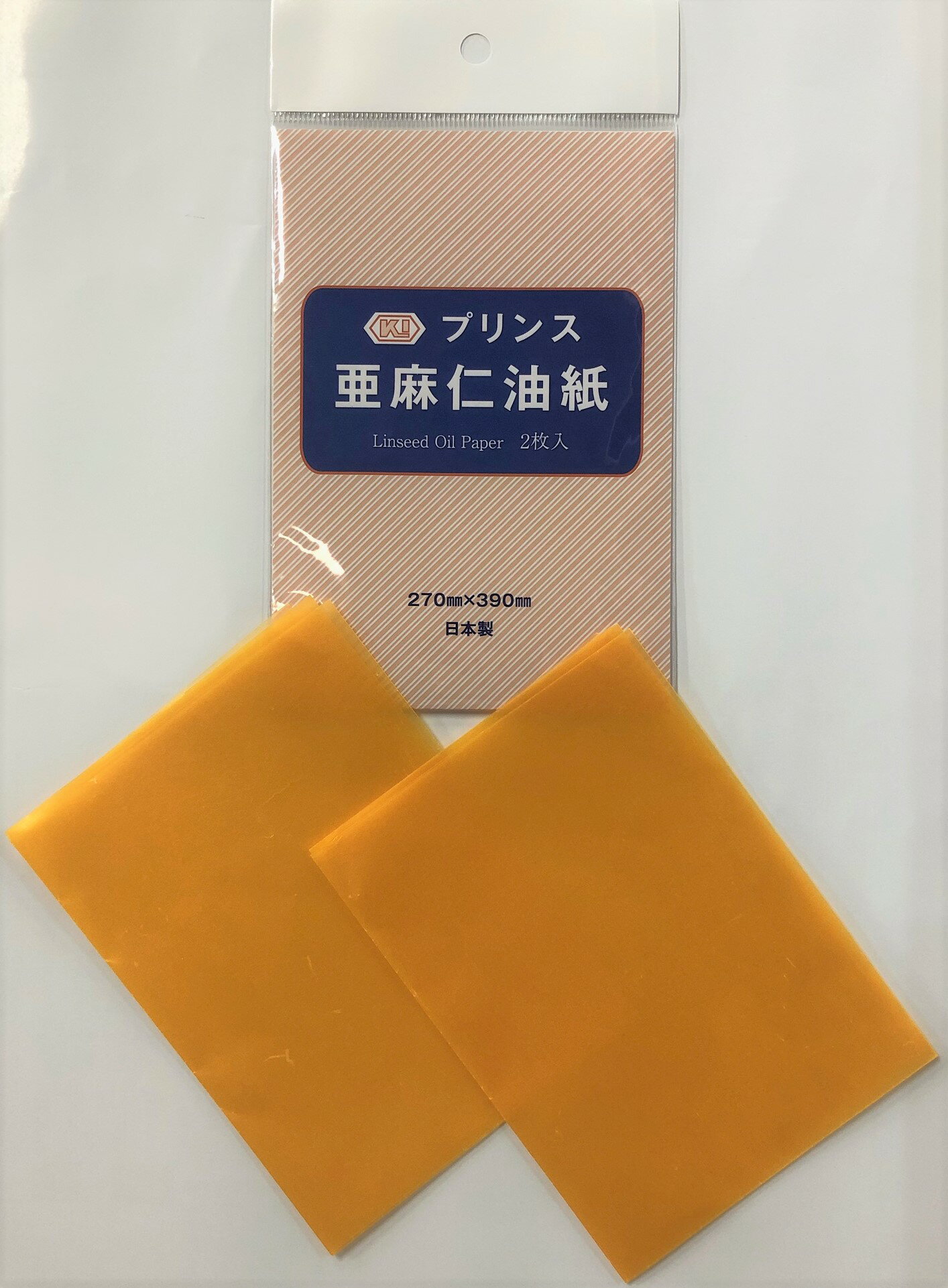 プリンス 亜麻仁 油紙 27×39cm 2枚入り