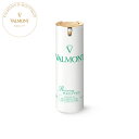 【45,000円以上のご購入でサンプルプレゼント】【公式】ヴァルモン Valmont R パーフェクション SPF50 ギフト 母の日 デパコス ラグジュアリー リュクス 高級