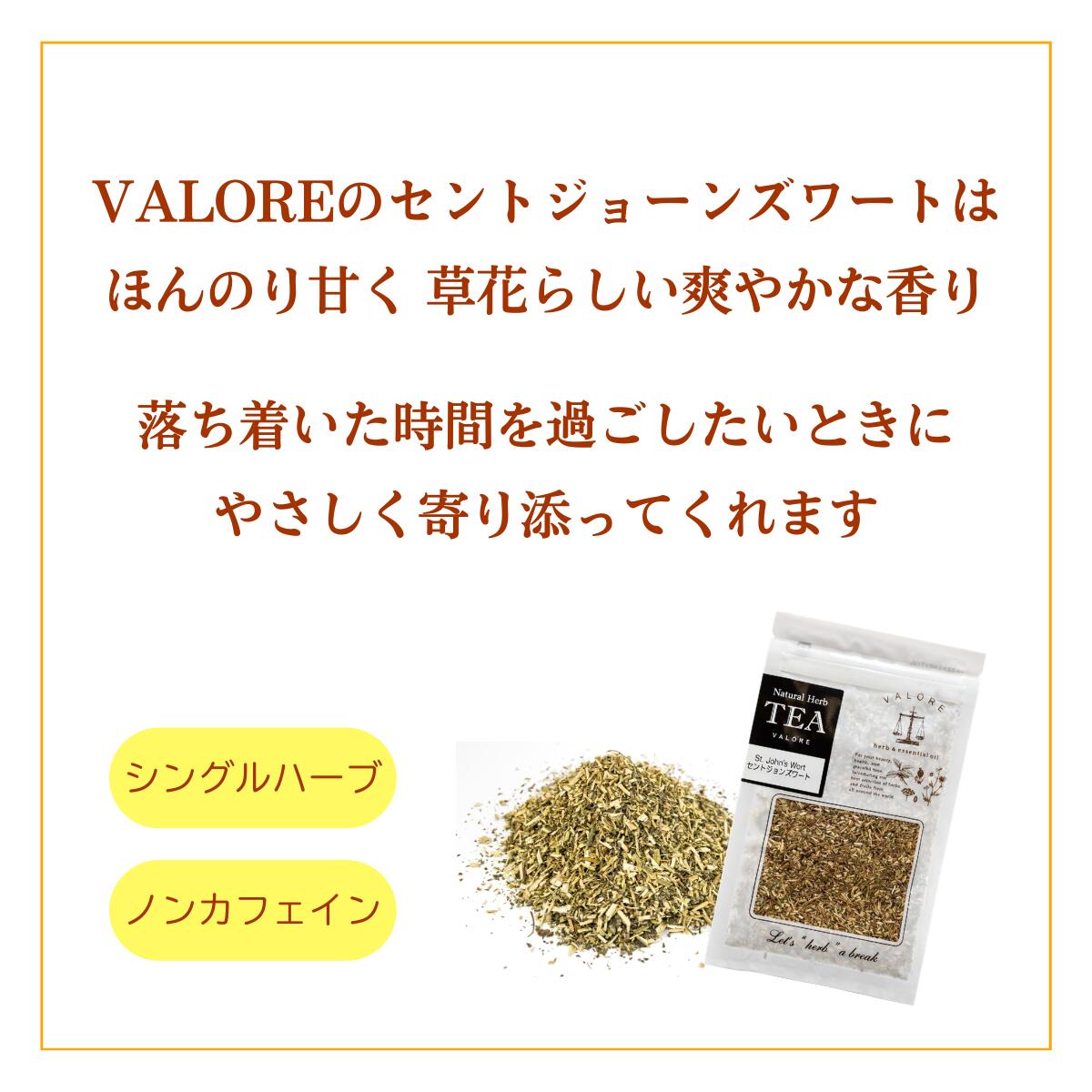 �ϡ��֥ƥ��� �� St.���硼�󥺥�� �� ����ȥ��硼�󥺥�ȥϡ��֥ƥ� ����ȥ��硼�󥺥�ȥƥ��� ����ȥ��硼�󥺥�� �� �Υ󥫥ե�����ϡ��֥ƥ��� ���󥷥㥤��ϡ��� ���å����ƥ��� ���å����ϡ��� ���ȥ쥹 �֥����Ǻ� �����襦���ȥ��꥽�� ����