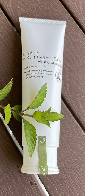 虫よけジェル虫よけ成分はエッセンシャルオイルだけ　10種のエッセンシャルオイルをオリジナルでブレンド　爽やかな香り　お肌にやさしい　お子様も安心
