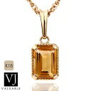 18金 ネックレス 18k メンズ レディース イエローゴールド サンセット ゴールド シトリン エクラ ペンダント キヘイ チェーン 【 B セット 】 ※ ...