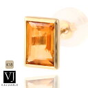 18金 ピアス 18k メンズ レディース イエローゴールド D.R サンセット オレンジ ゴールド シトリン レクタングル スタッド ピアス ※1個販売(片耳) 【 vj k18ブランド ハワイアン アメリカ スクエア ジュエリー ネイティブ 長方形 シンプル 】