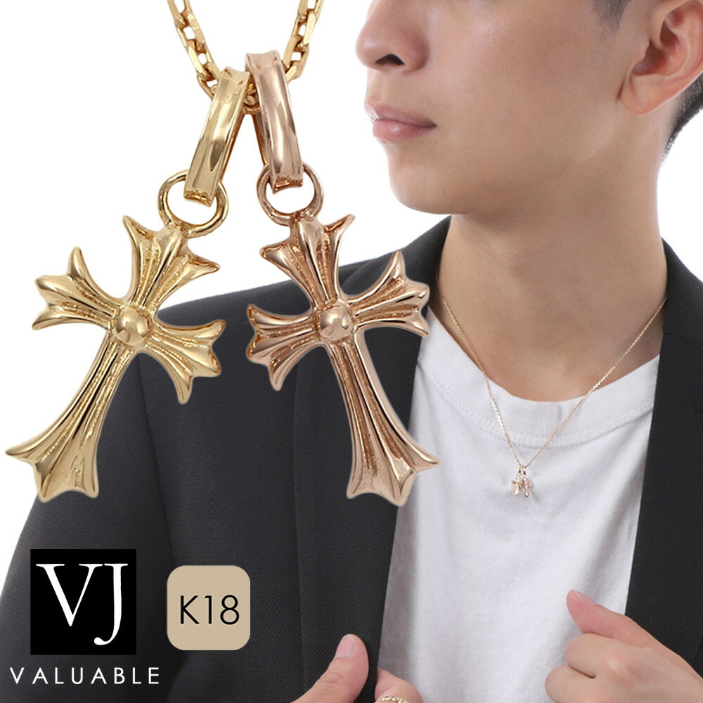 18 ͥå쥹 18k PG & YG  ޥ ٥ӡ Vetta  ڥ     ...