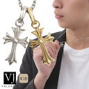 18金 ネックレス 18k YG & WG 「 マイクロ ベイビー Vetta クロス ペンダント 」 ホワイトゴールド アズキチェーン※ チェーン 長さ 45...