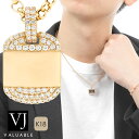 【 ファッション誌 掲載 】 VJ 【 ブイジェイ 】 18金 ネックレス 18k メンズ ダイヤモンド クラッシュ アイス ディップド ペンダント 2.6mm...